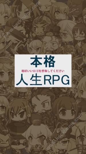 RPGٷͼ5