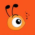 蚂蚁录音官方app下载手机版 v1.0.0