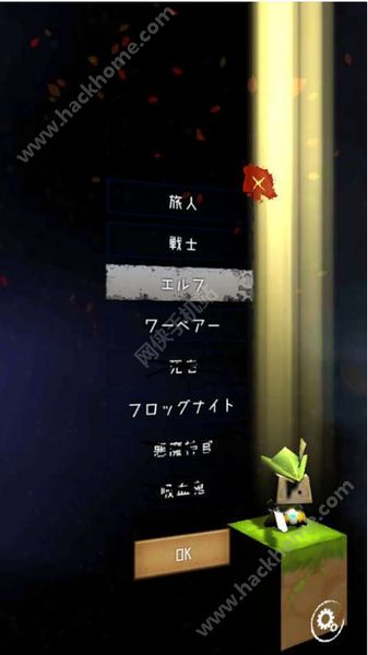 Last Explorer���人����׿��(����̽�ռ�)ͼ1: