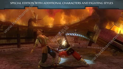 ۹رĺ棨Jade Empire Special Editionͼ3: