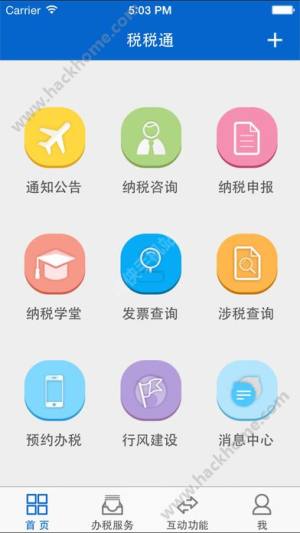 ͨappD4