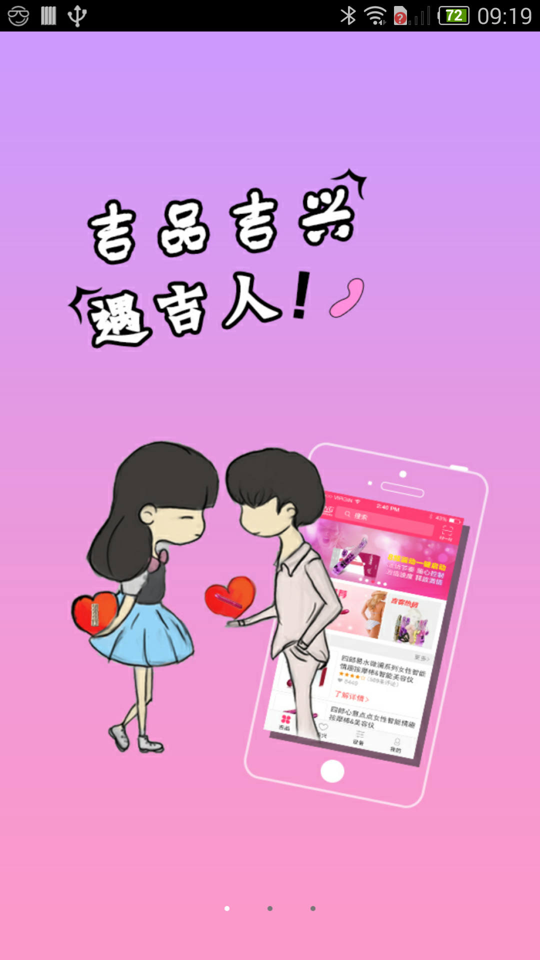 ͼapp֙CdD1: