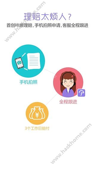 С㱣U(xin)uƽ_(ti)ٷappdD2: