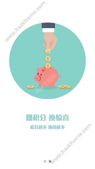 �����̳ǹ�����ͼ2