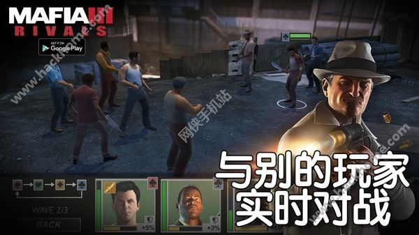 h3[°׿棨Mafia 3 RivalsD2: