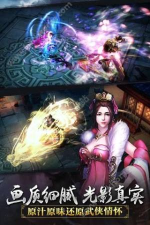 潛Q[D1