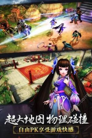 潛Q[D3