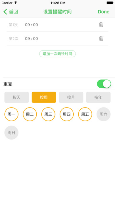 Appƻappֻͼ3: