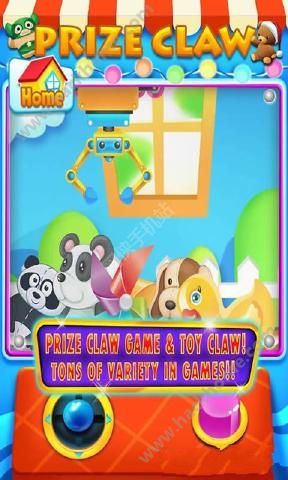 �Զ��ۻ������°�׿��ͼ1: