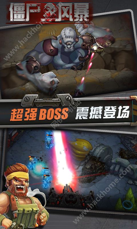 ʬ籩İ׿棨Zombie Stormͼ2: