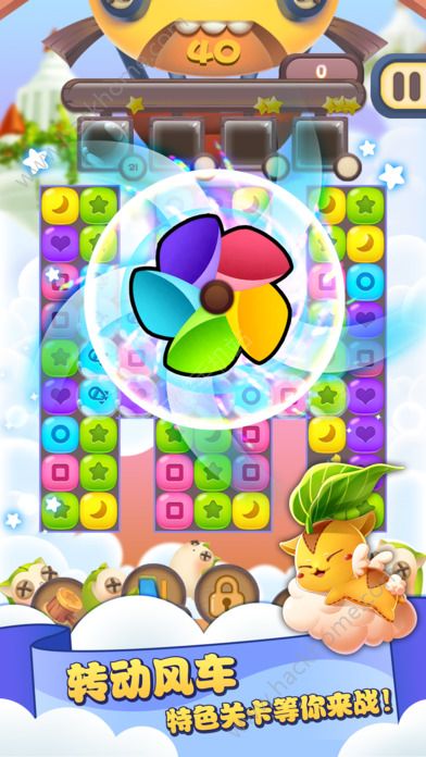 �������ȳ���Ϸͼ2