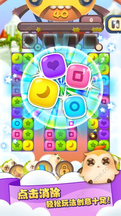 �������ȳ���Ϸͼ4