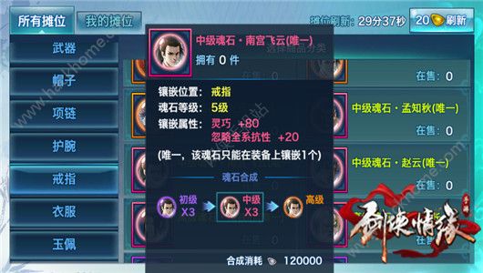 b龉[όmw녻ʯN䣿 όmw녻ʯԼI乥ԈDƬ2