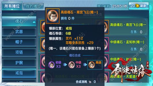 b龉[όmw녻ʯN䣿 όmw녻ʯԼI乥ԈDƬ3