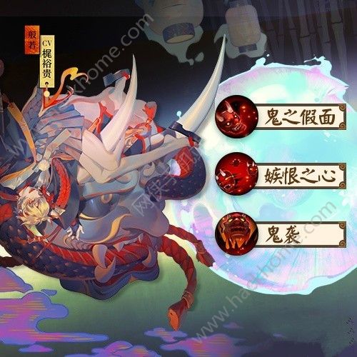 ʦԻ [ͼ]
