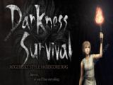 ڰ[֙C棨Darkness Survival v1.0.0
