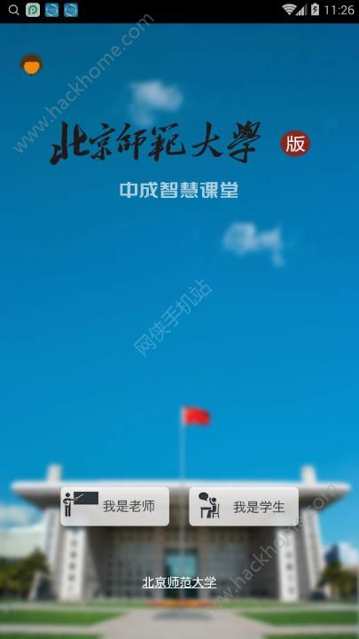 гǻۿñappͼ1: