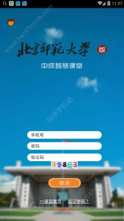 гǻۿñappͼ2: