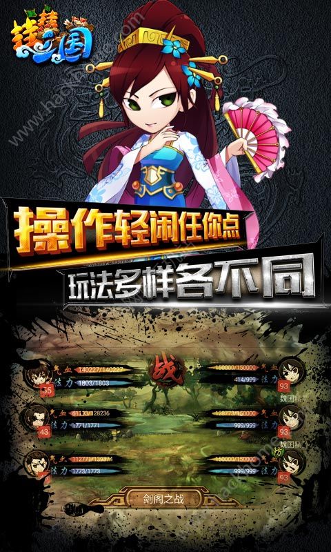 �ҹ�������̬��ͼ2