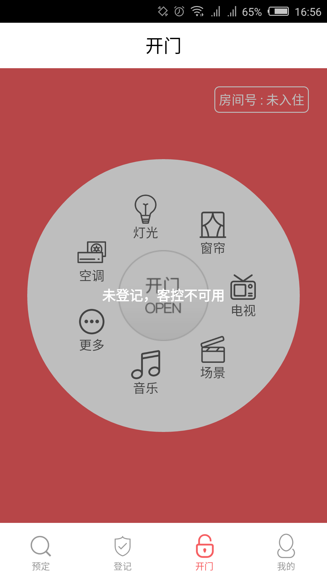 殐ǻ۾Ƶhpd֧appٷ֙CdD5: