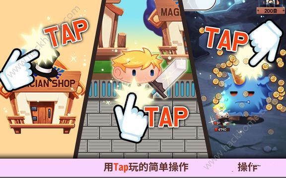 ^[°׿4.4Tap TownD3: