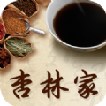 杏林家app