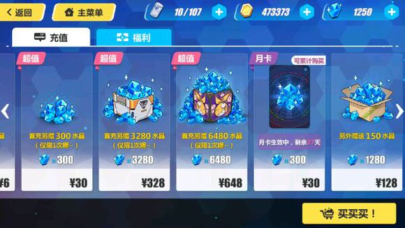 3 1115ո 1115ոά