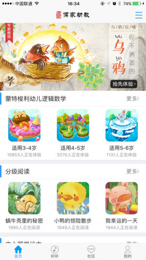 ׽appD1
