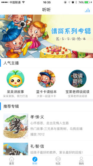 ׽appD3
