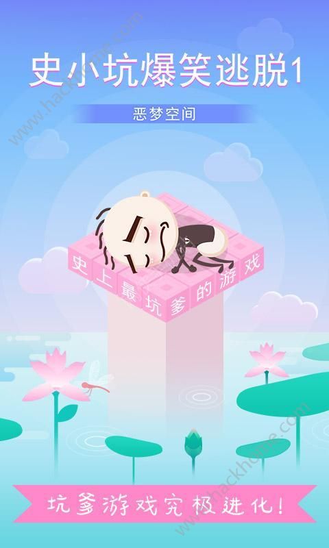 ʷСӱЦÓ1ʾ°׿D1: