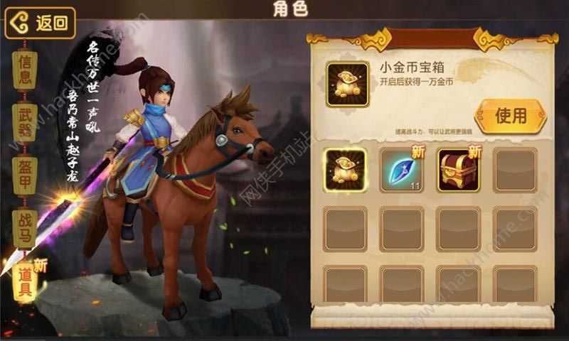 w녆ΙC[ٷD3: