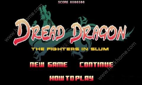 ־֮Ϸİ棨DREAD DRAGONͼ3: