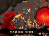 ʿɪiosƻ(Cube Knight Battle of Camelot) v3.04