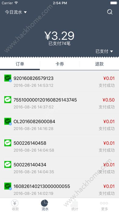 ���׸�app�ٷ������ֻ���ͼ1: