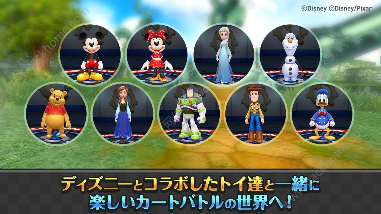 ս°׿棨Kart Battleͼ3: