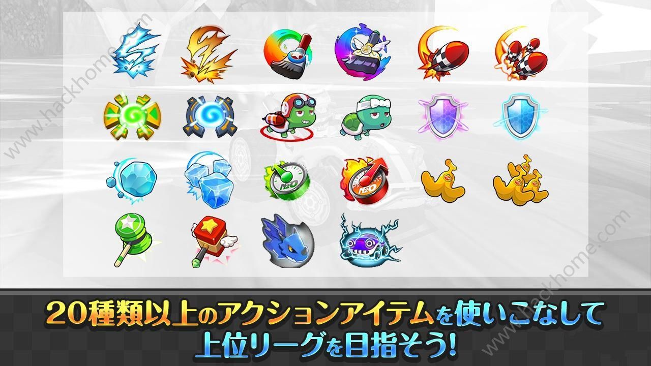 ս°׿棨Kart Battleͼ5: