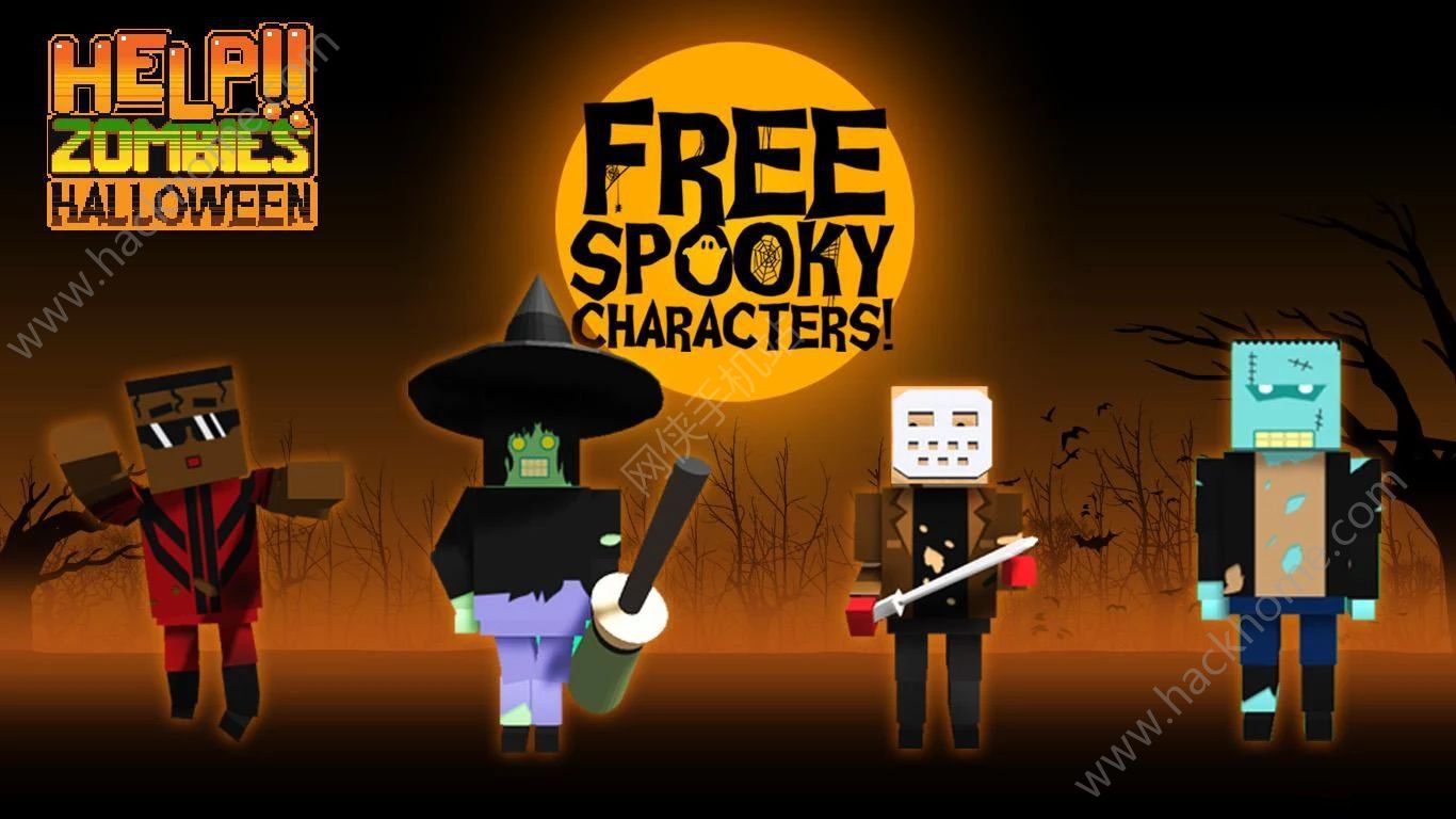 ʮһ°׿棨Help Zombies MowemberD4: