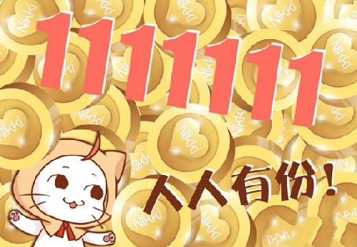 漣ůů1111նһ ˫ʮһһ
