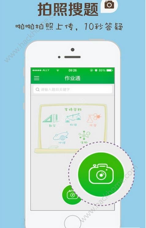 ѧappͼ1: