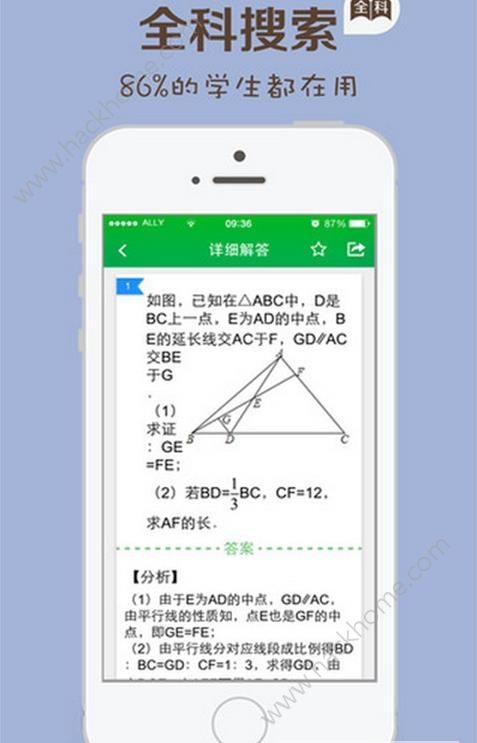 ѧappͼ2:
