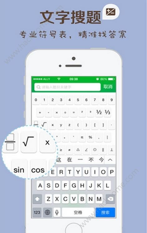ѧappͼ3: