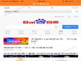 Ƶ׿׿ v2.2.2