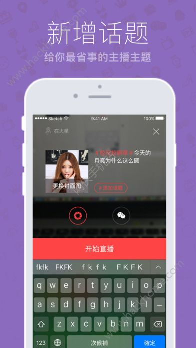 б°app v10.0.12ͼ