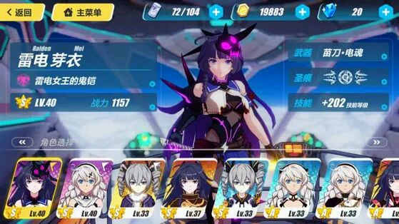 3絶ô 絶[ͼ]