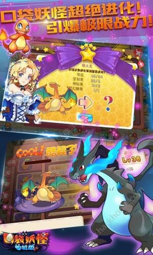 ڴֆΙC1.9.1׿D4