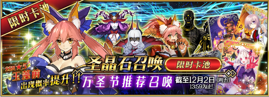 Fgo1116-122ջӴȫ 質ϹϳǵðUDƬ9