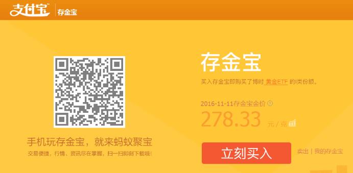 ��𱦷ֺ���ô�㣿֧������𱦷ֺ�Ҫ����٣�