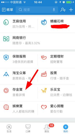 ֧���������ô׬Ǯ��֧�������׬Ǯ��������