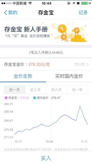 ֧���������ô����֧��������������