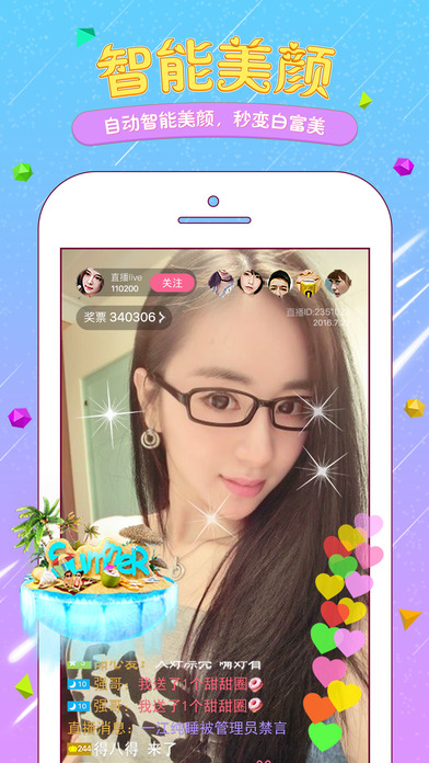 ɫֱappղ֤ô£ɫֱapp޷ע[ͼ]